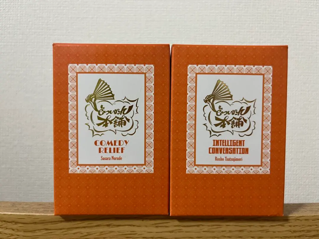 2026年最新】簓 オードトワレの人気アイテム - メルカリ