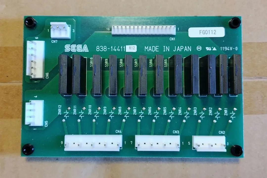 2026年最新】Ufoキャッチャー 基板の人気アイテム - メルカリ