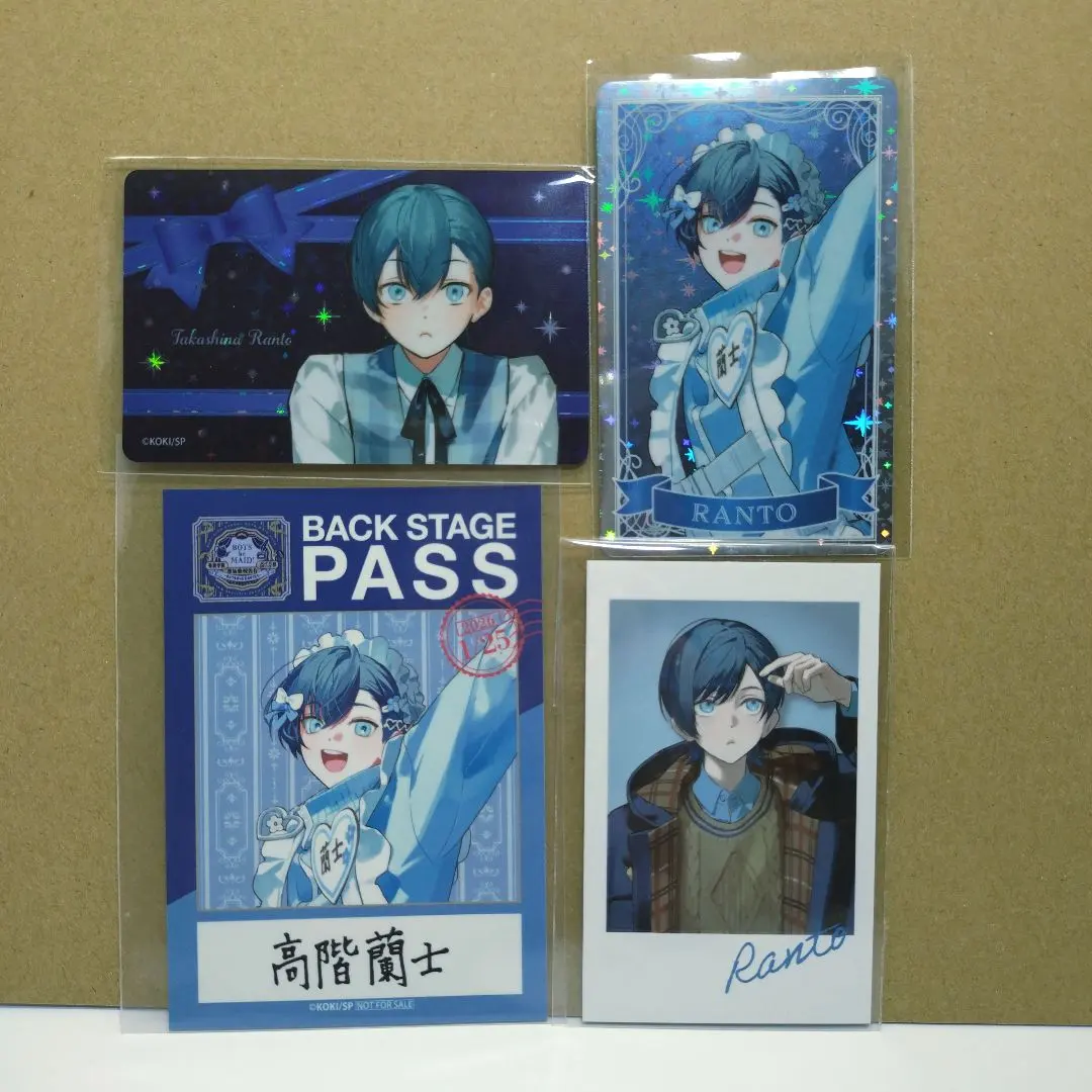 2026年最新】高階蘭士の人気アイテム - メルカリ