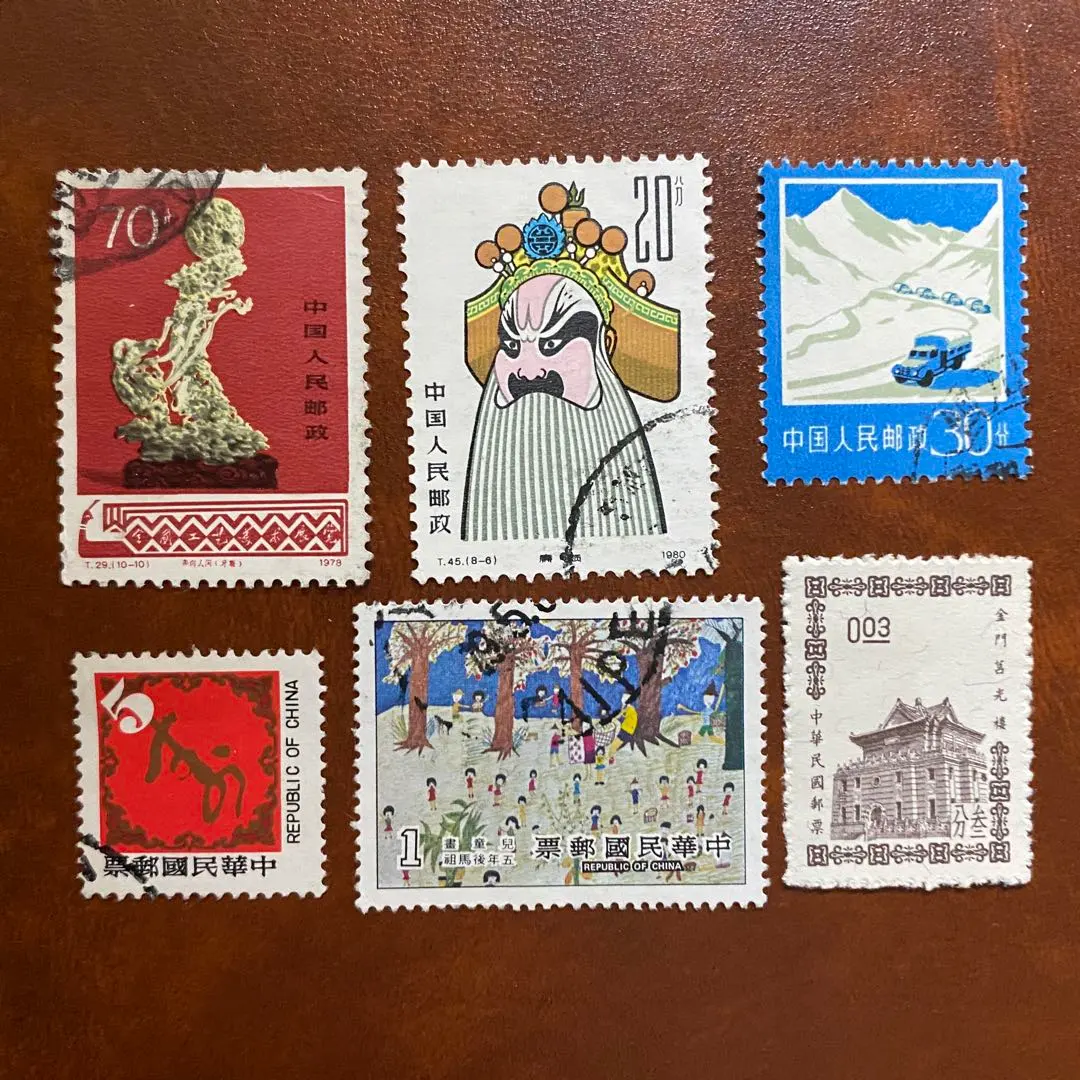 2026年最新】中華人民共和国 50周年 切手の人気アイテム - メルカリ