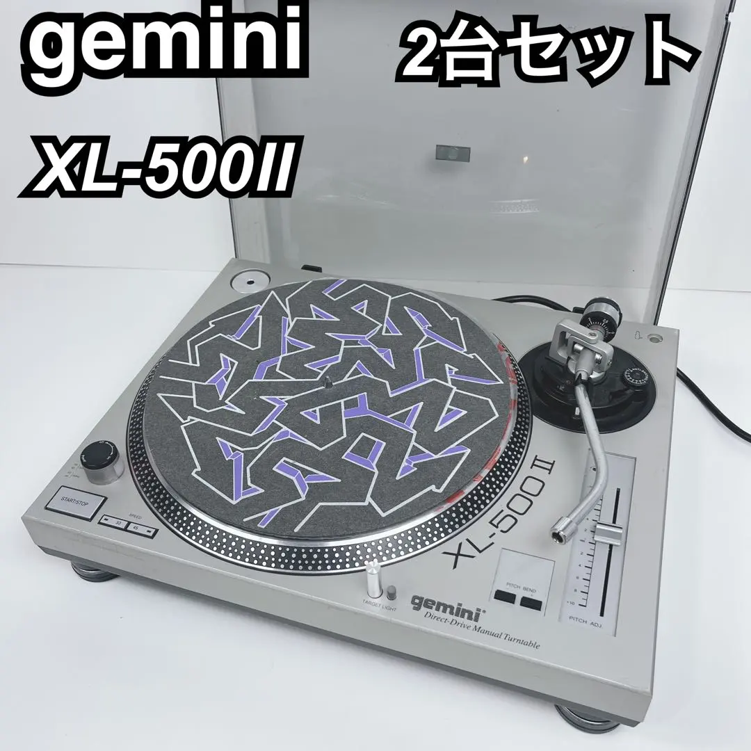 2026年最新】gemini ターンテーブルの人気アイテム - メルカリ