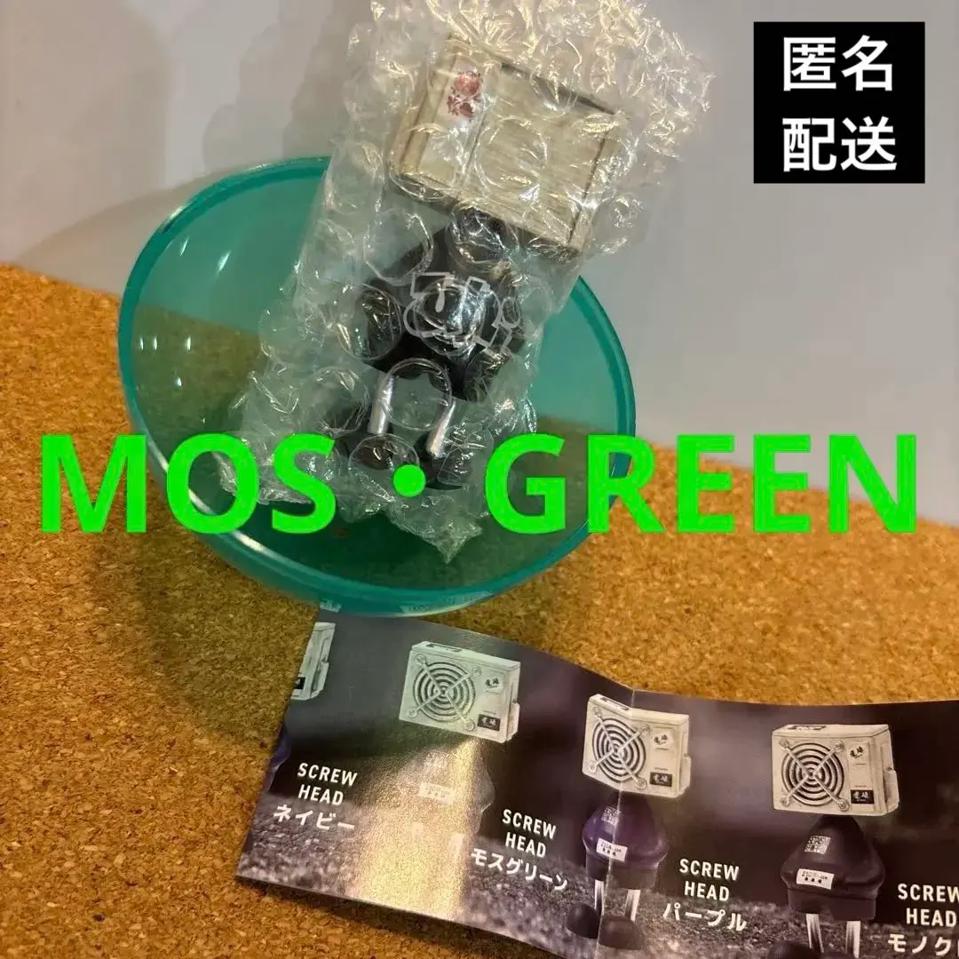 2026年最新】FAKE toyの人気アイテム - メルカリ