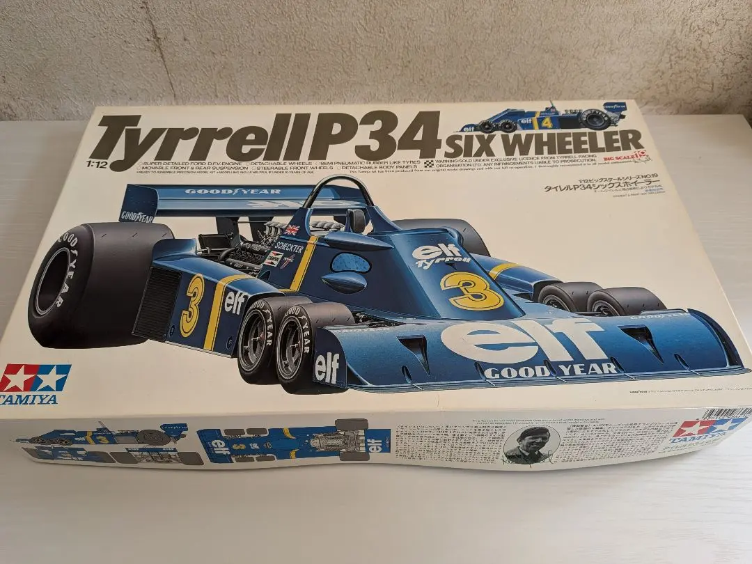 2026年最新】1/12 タイレル P34の人気アイテム - メルカリ