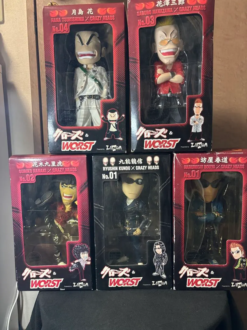 2026年最新】クレイジーヘッズ 花木九里虎の人気アイテム - メルカリ