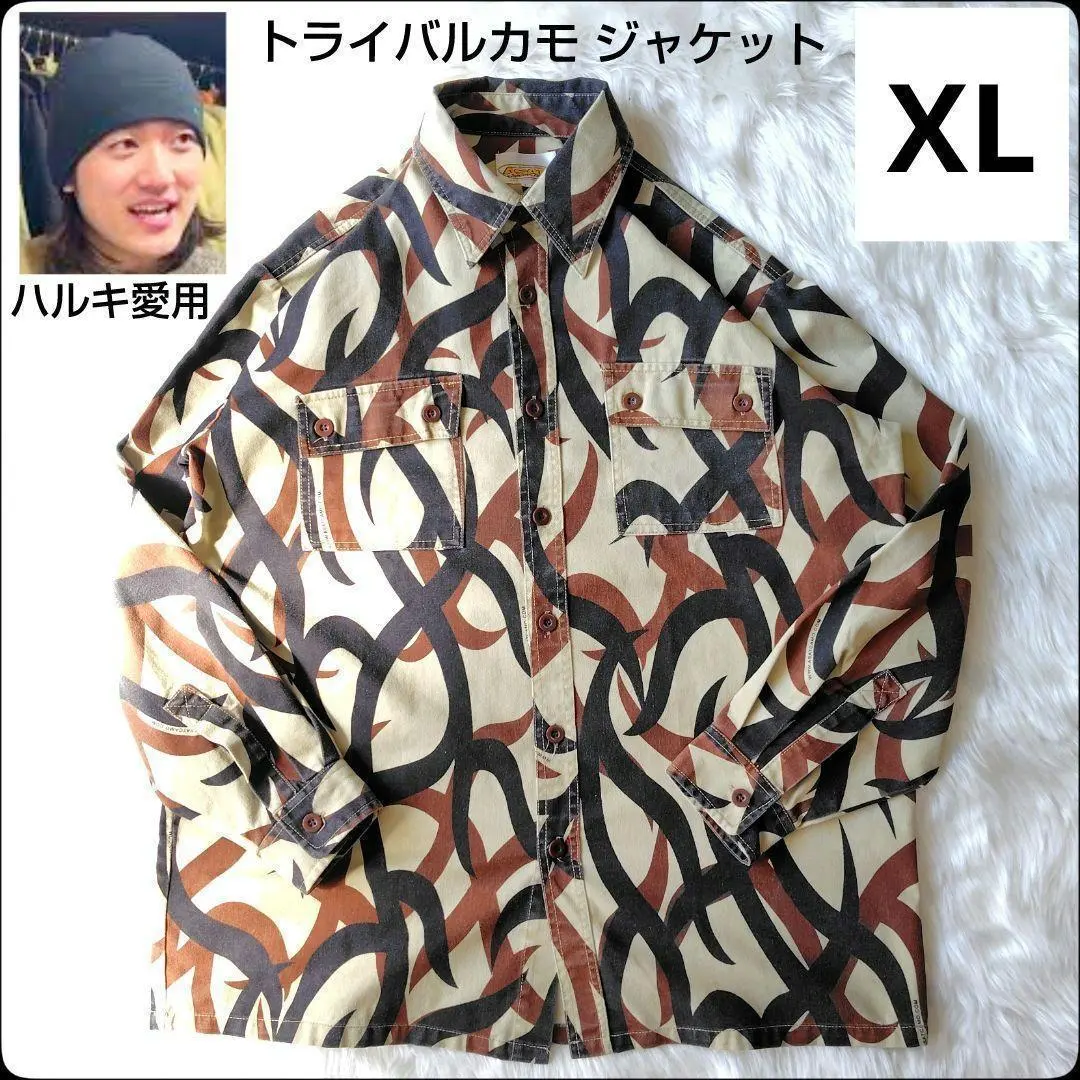 2026年最新】トライバルカモ supremeの人気アイテム - メルカリ