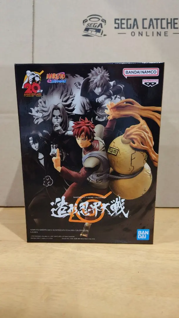 2026年最新】造形忍界大戦 海外の人気アイテム - メルカリ