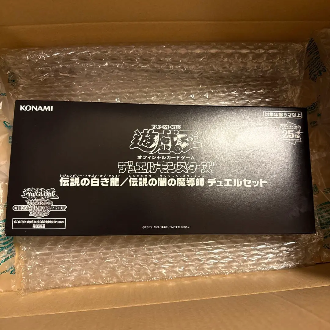 2026年最新】WCS2023 遊戯王 スリーブの人気アイテム - メルカリ