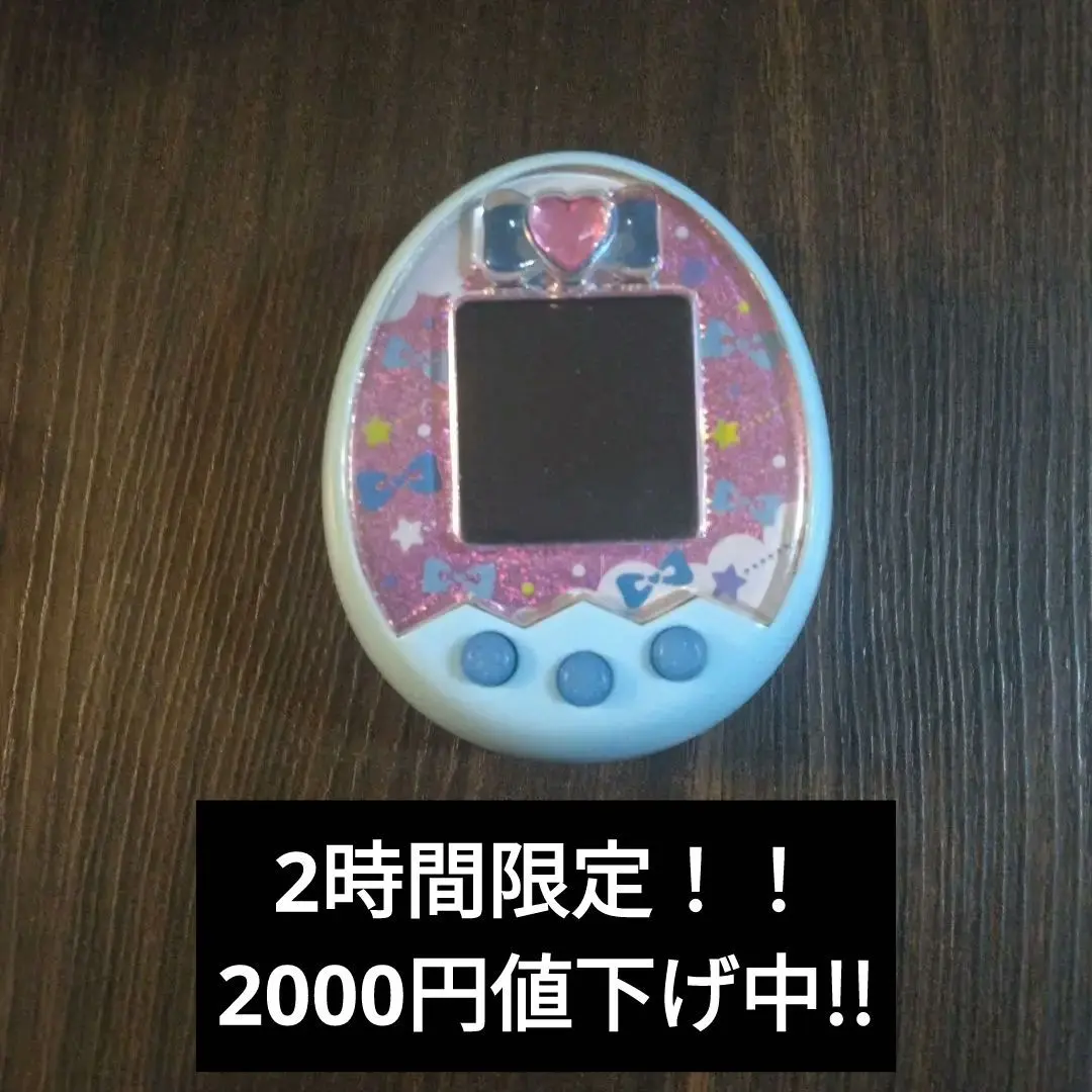 2026年最新】初音ミクっち たまごっちの人気アイテム - メルカリ