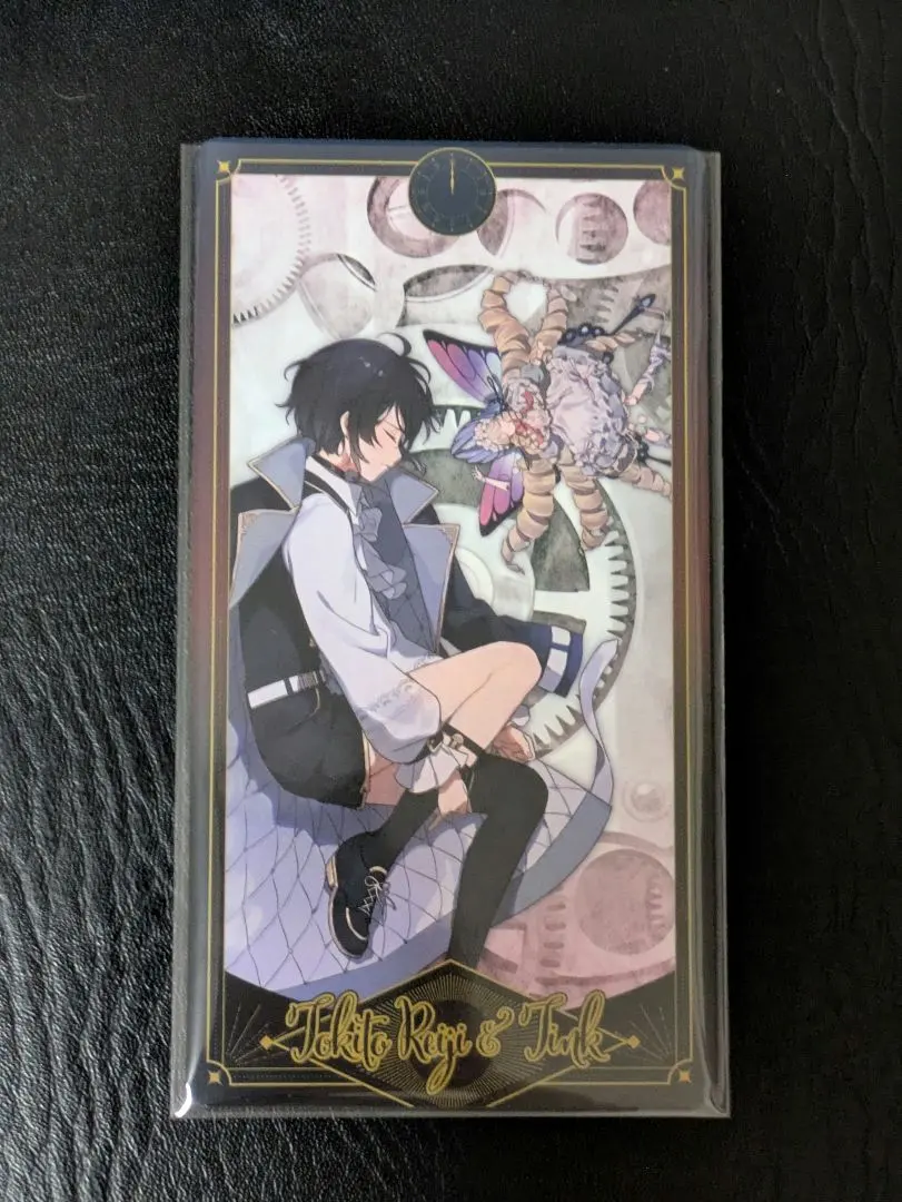 2026年最新】朱鷺燈零士の人気アイテム - メルカリ