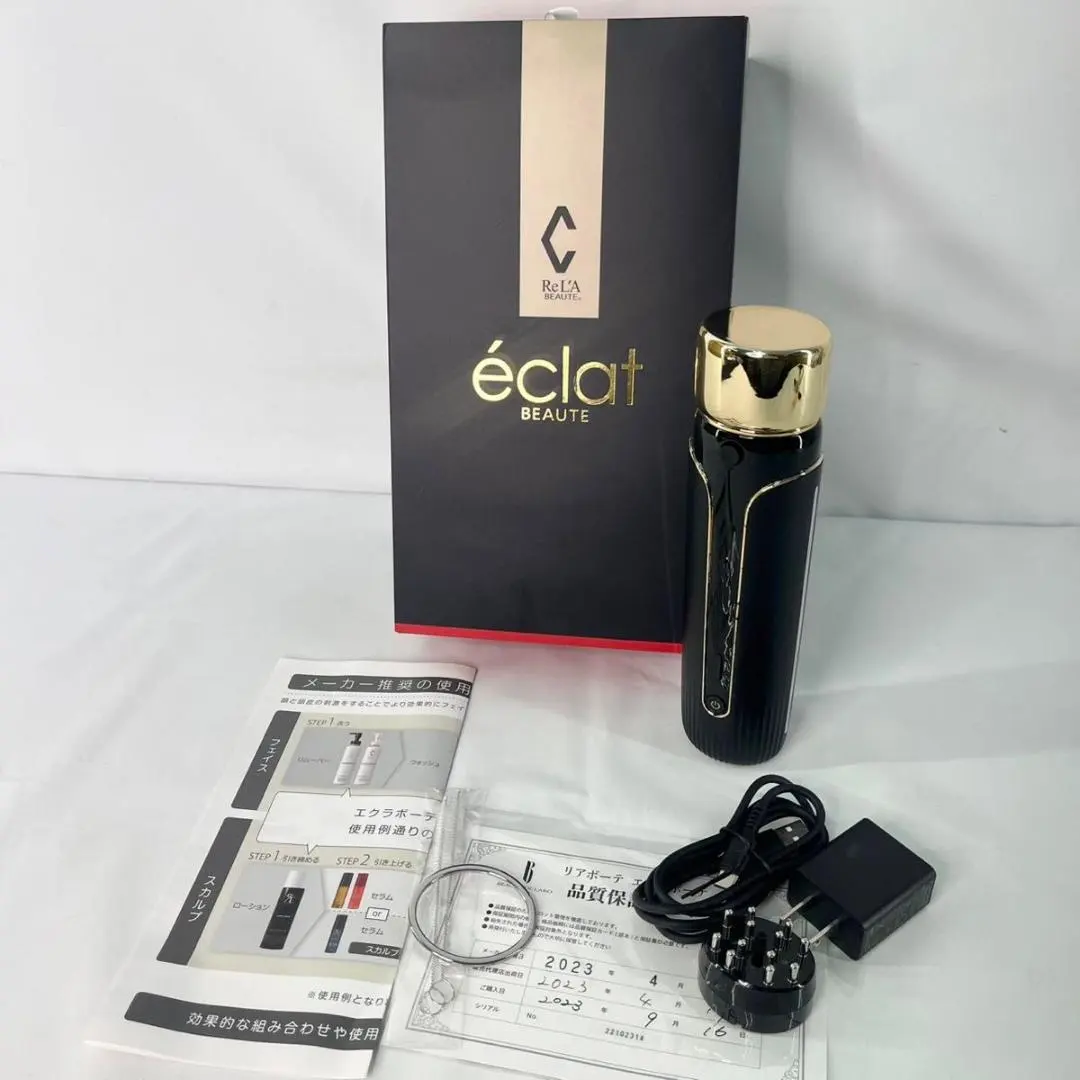 2026年最新】RE L'ABEAUTE 美顔器・美容器の人気アイテム - メルカリ