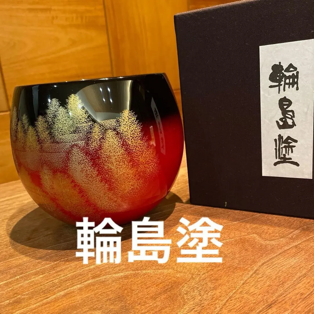 2026年最新】吠木正樹の人気アイテム - メルカリ