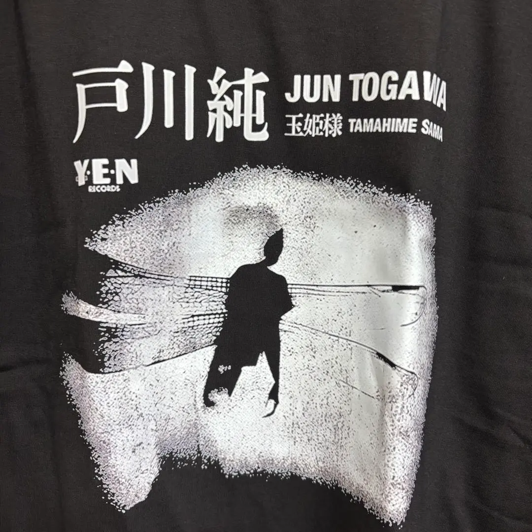 2026年最新】戸川純 tシャツの人気アイテム - メルカリ