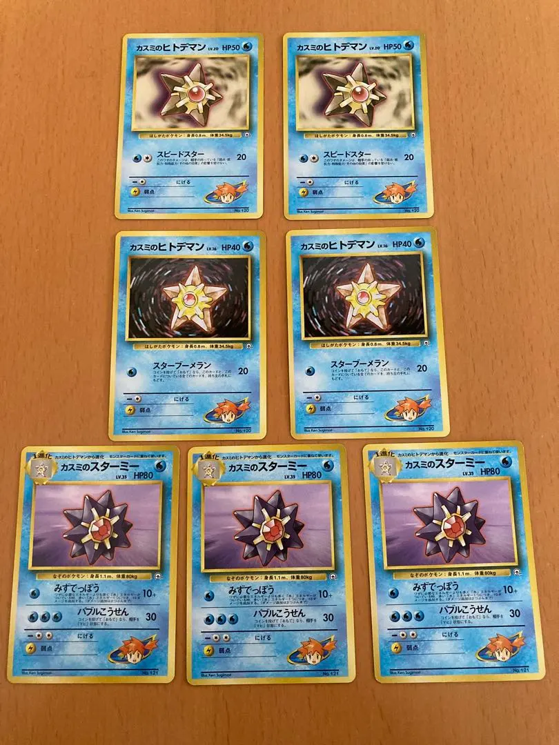 2026年最新】わるいサンドパンの人気アイテム - メルカリ