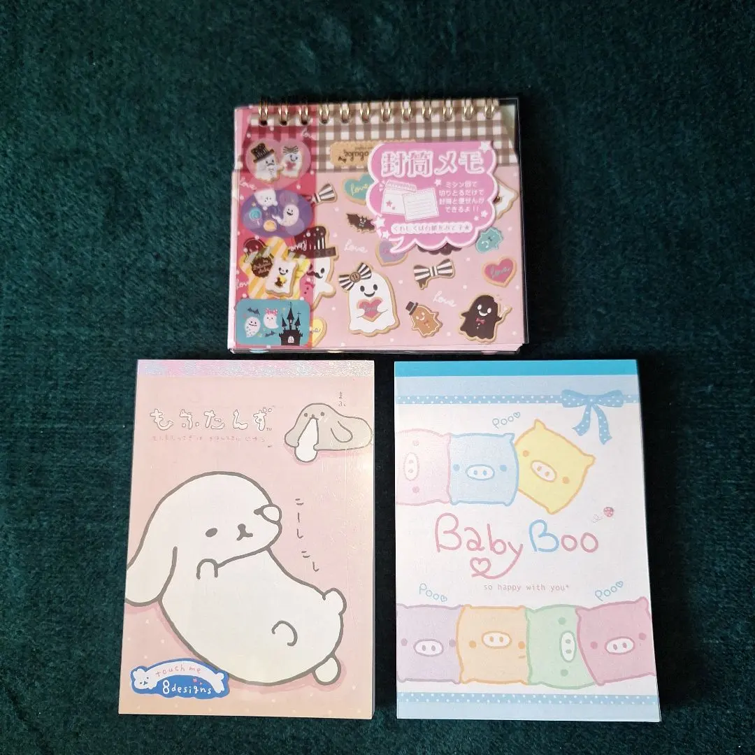 2026年最新】もふたんず サンエックスの人気アイテム - メルカリ