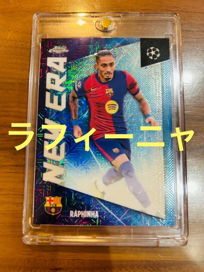 2026年最新】ラフィーニャ サインの人気アイテム - メルカリ