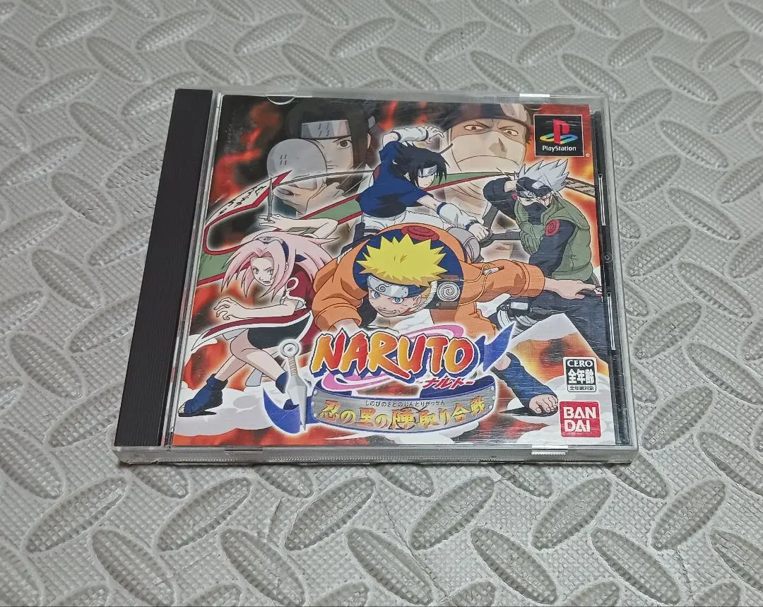 2026年最新】naruto-ナルト-忍の里の陣取り合戦の人気アイテム - メルカリ