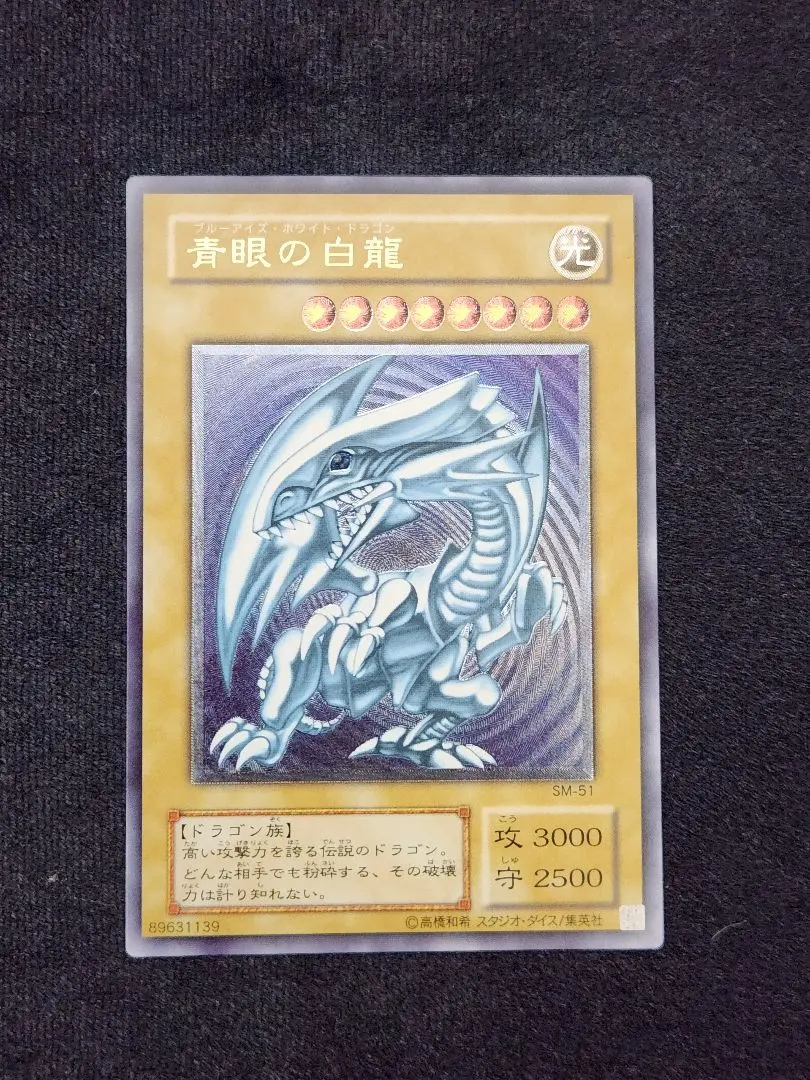 m84698700405_1.jpg?1772630119