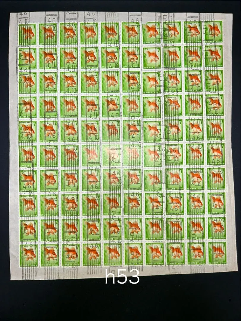 2026年最新】金魚7円切手の人気アイテム - メルカリ