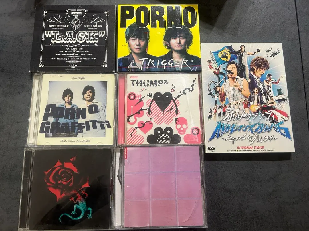 2026年最新】キャッチザハネウマの人気アイテム - メルカリ