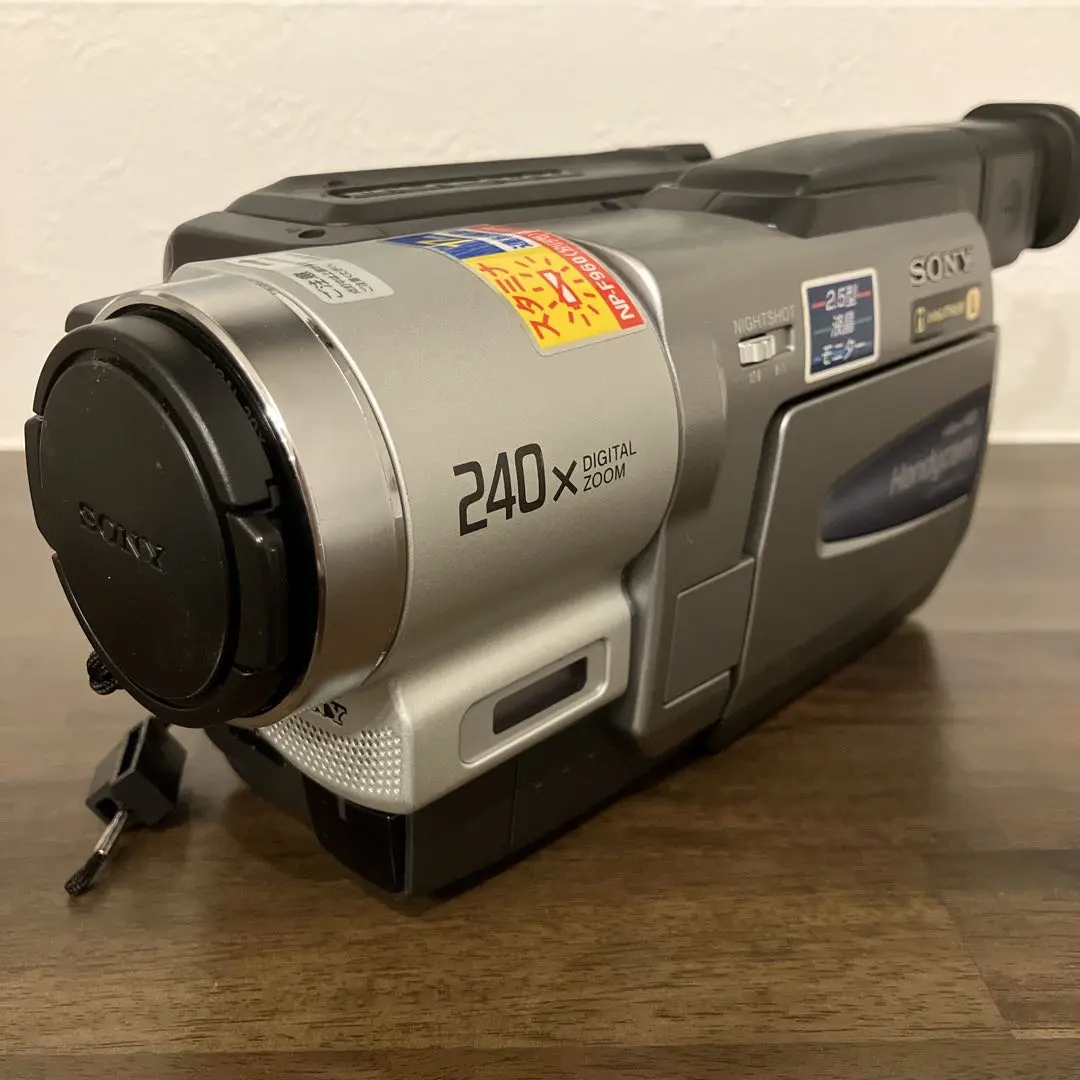 2026年最新】ccd-trv86の人気アイテム - メルカリ