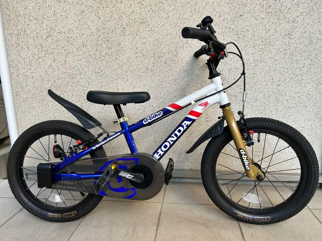 2026年最新】d-bike 16インチの人気アイテム - メルカリ