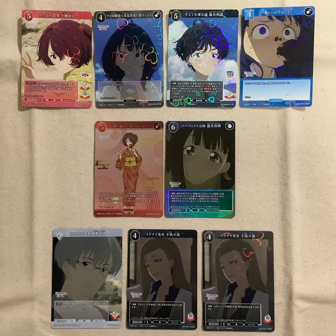 2026年最新】八奈見 ビルディバイドの人気アイテム - メルカリ