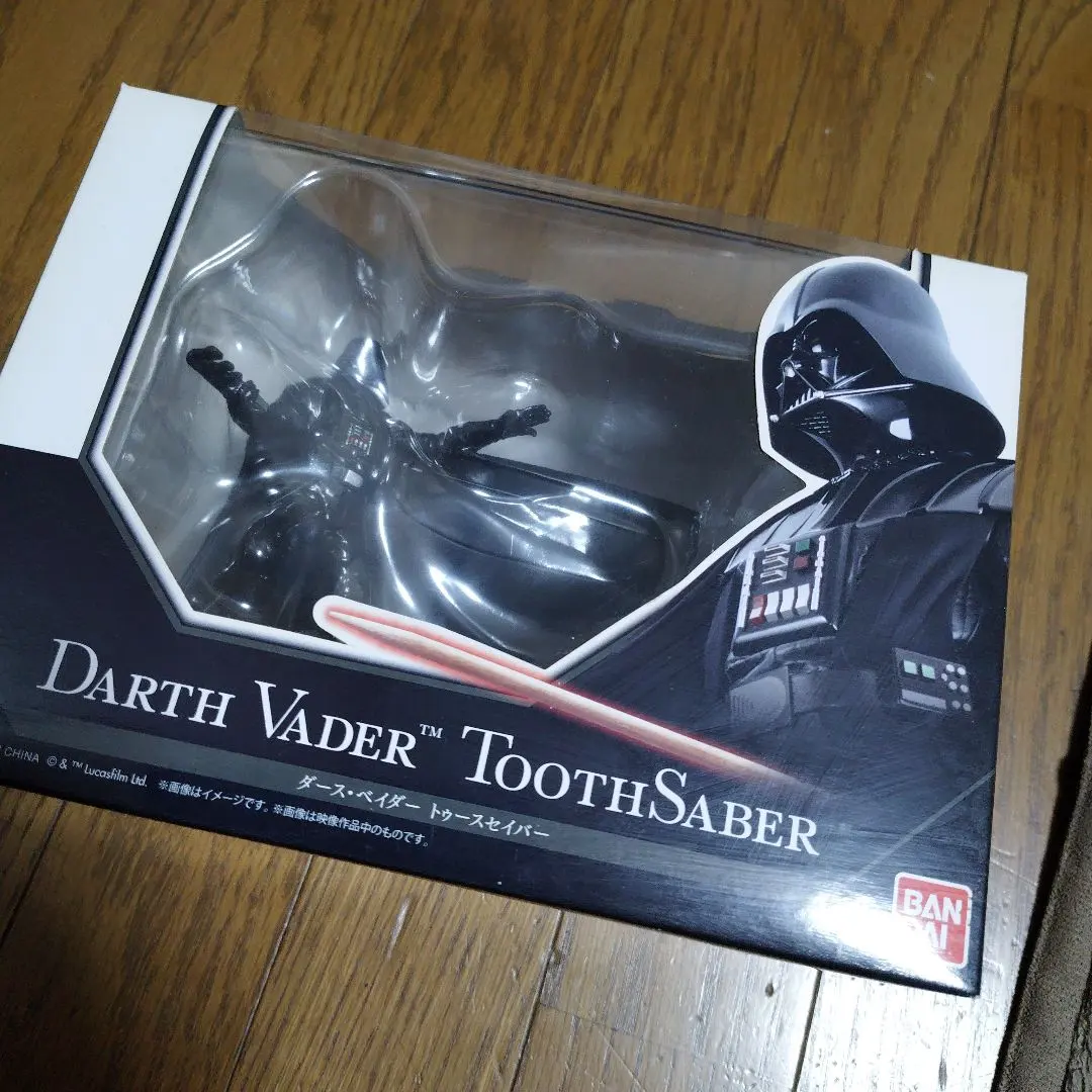 2026年最新】スター・ウォーズ DARTH VADER TOOTHSABER (ダース
