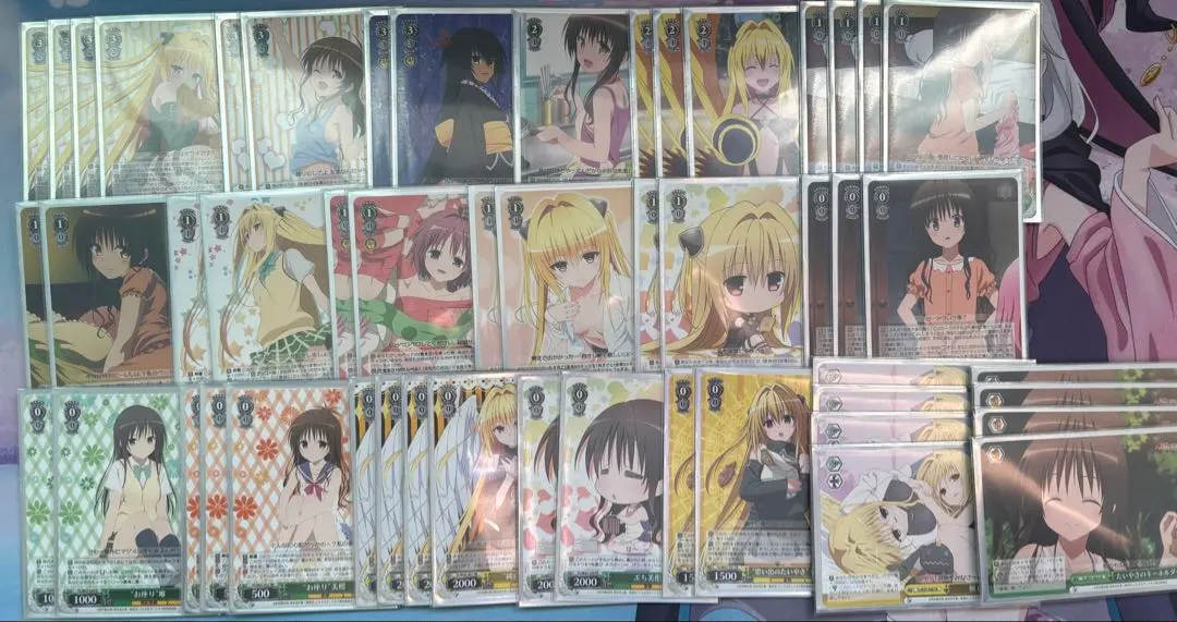 2026年最新】ログ・ホライズン ヴァイスの人気アイテム - メルカリ