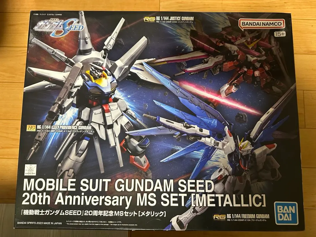 2026年最新】機動戦士ガンダムseed 20周年記念msセットの人気アイテム