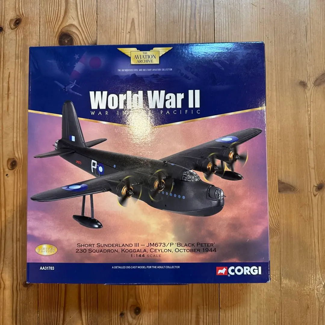 2026年最新】CORGI 航空機・ヘリコプターの人気アイテム - メルカリ