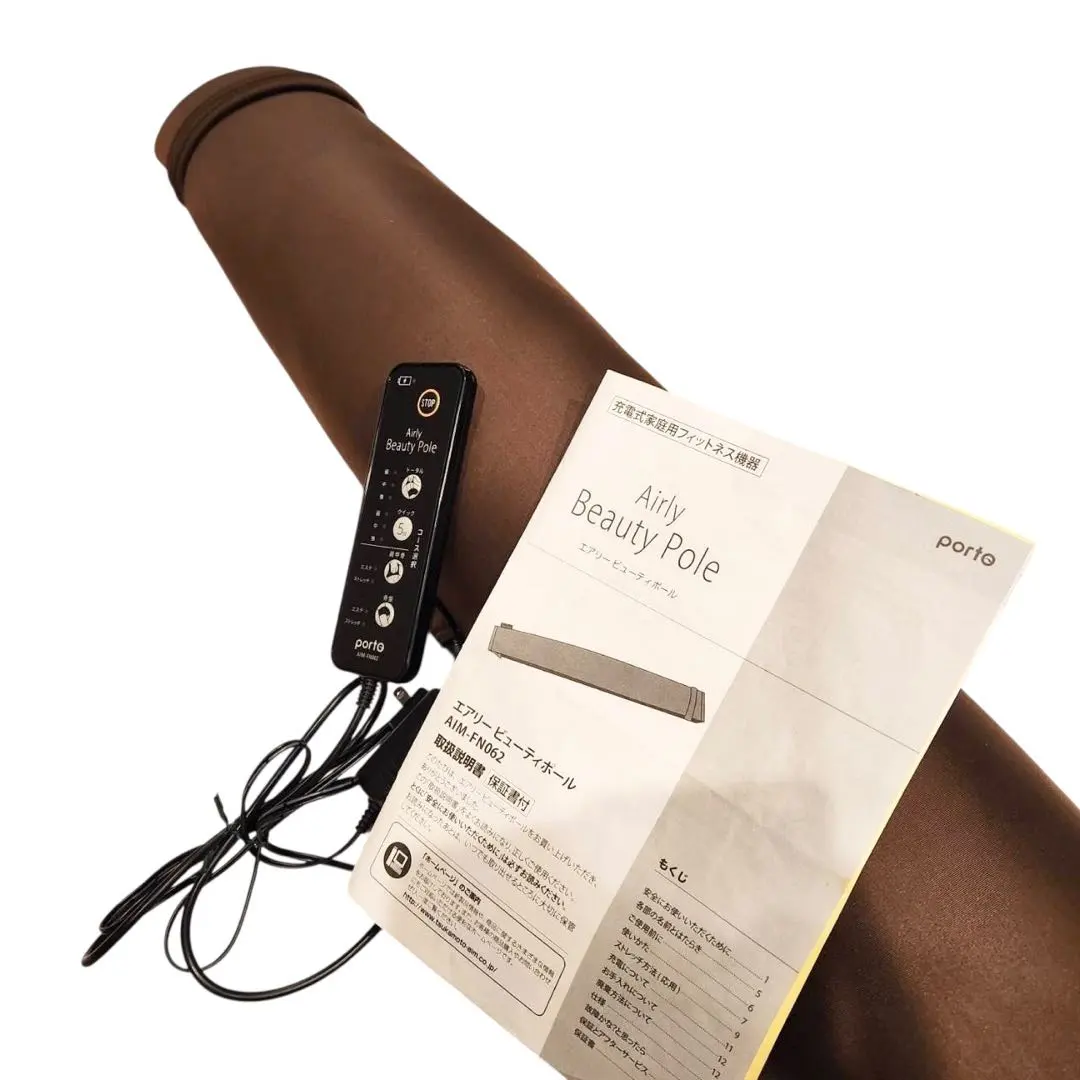2026年最新】エアリービューティポールの人気アイテム - メルカリ