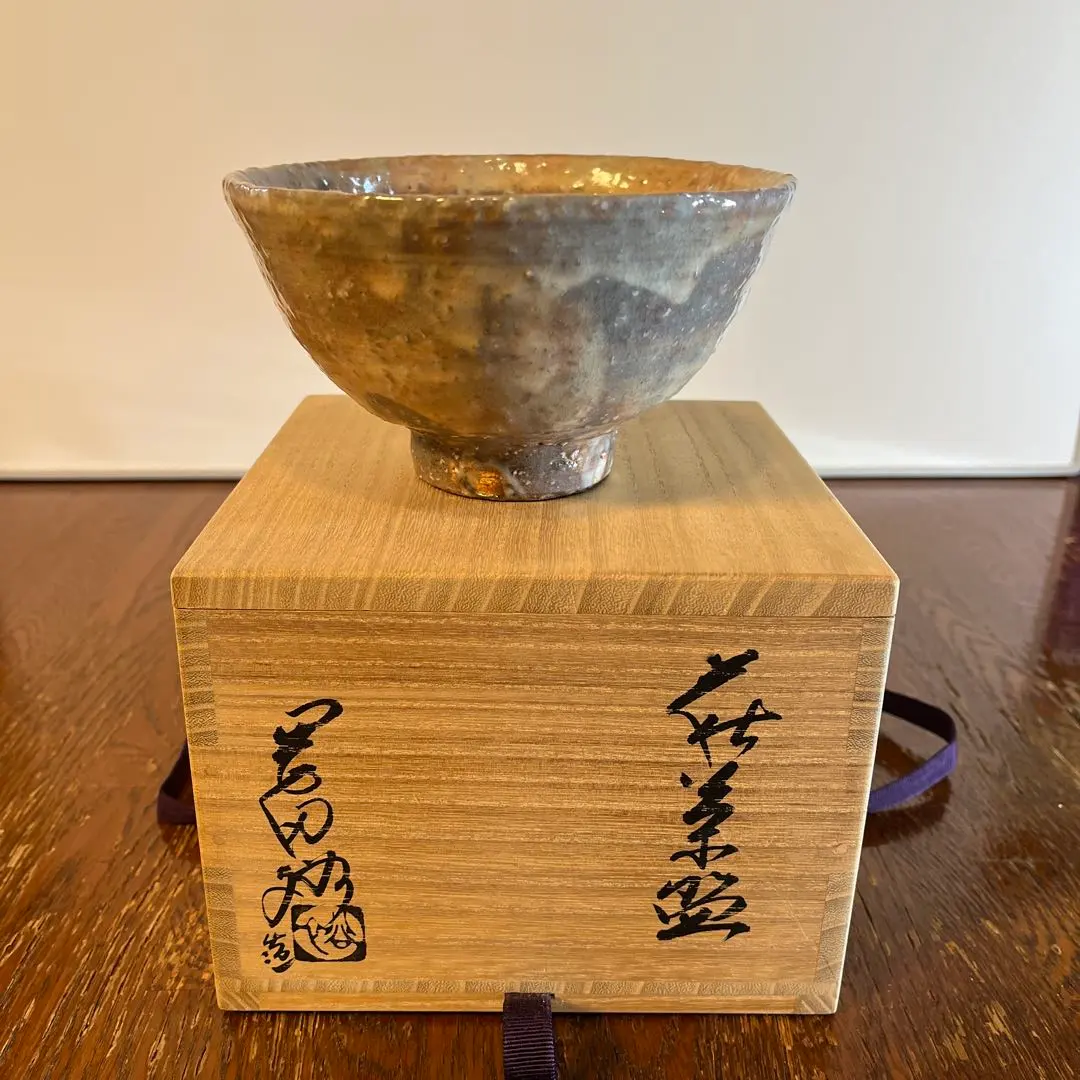 2026年最新】裕 萩焼 岡田の人気アイテム - メルカリ