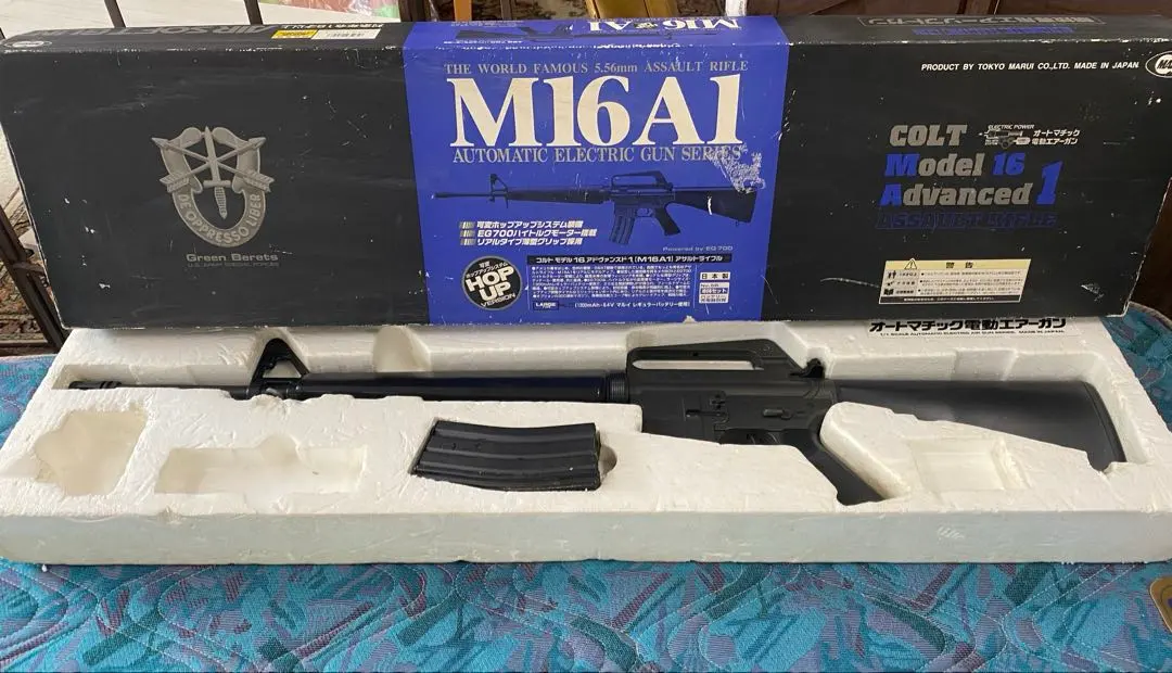 2026年最新】m16a1 東京マルイの人気アイテム - メルカリ