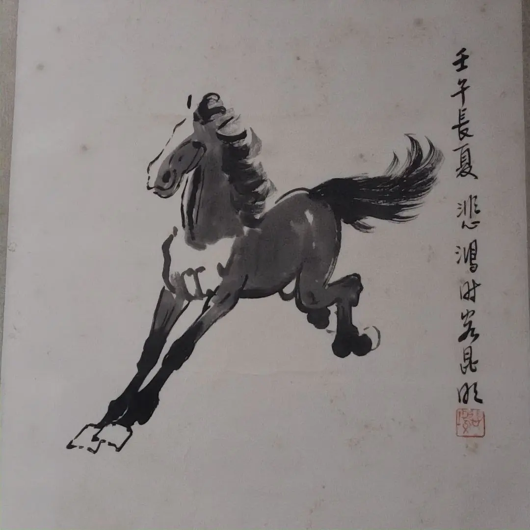 m84805894211_11.jpg?1731586308