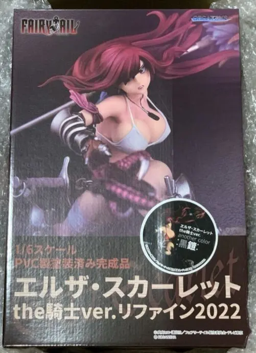 m84806318785_1.jpg?1765450392