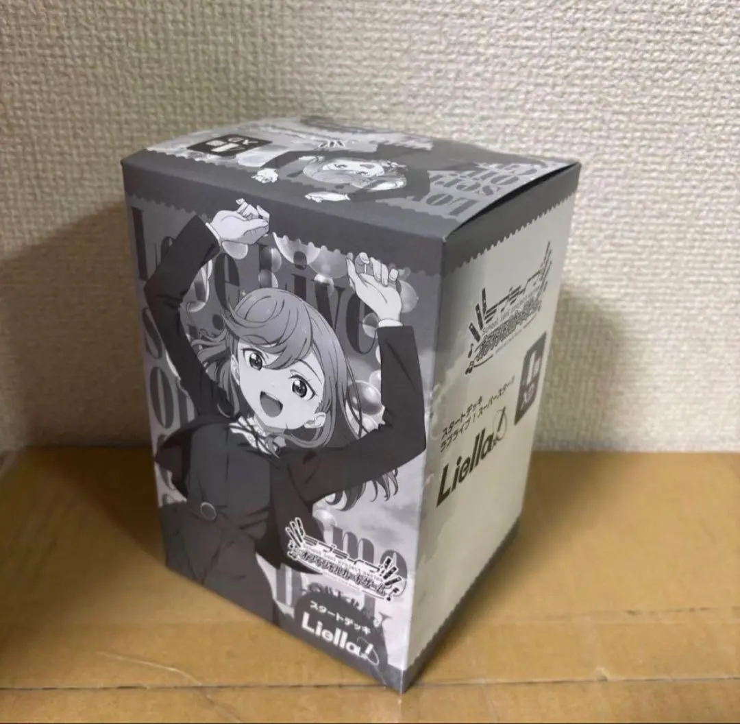 2026年最新】ラブカ スタートデッキ liellaの人気アイテム - メルカリ