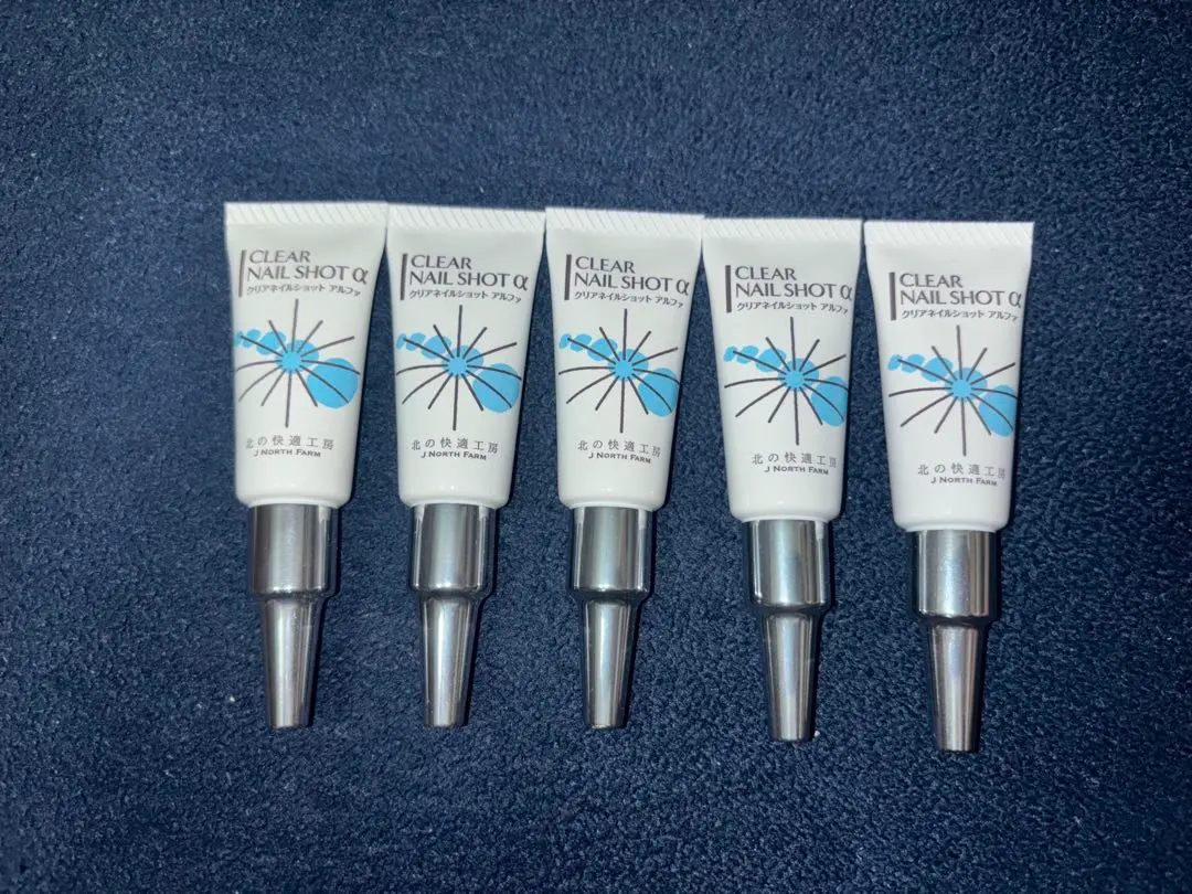 2026年最新】北の快適工房 クリアネイルショットの人気アイテム - メルカリ