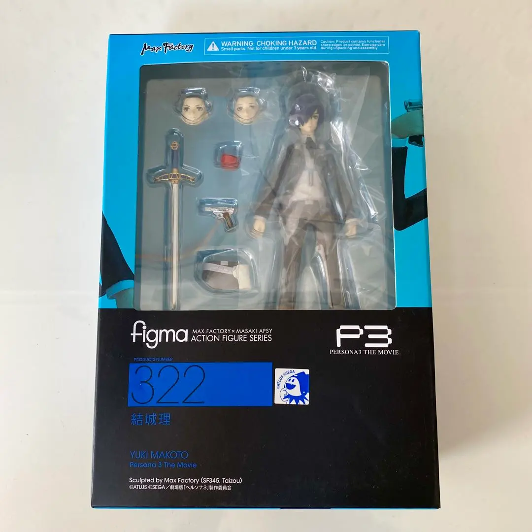 2026年最新】figma 結城理の人気アイテム - メルカリ