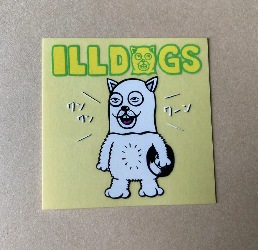 2026年最新】イルブロスの人気アイテム - メルカリ