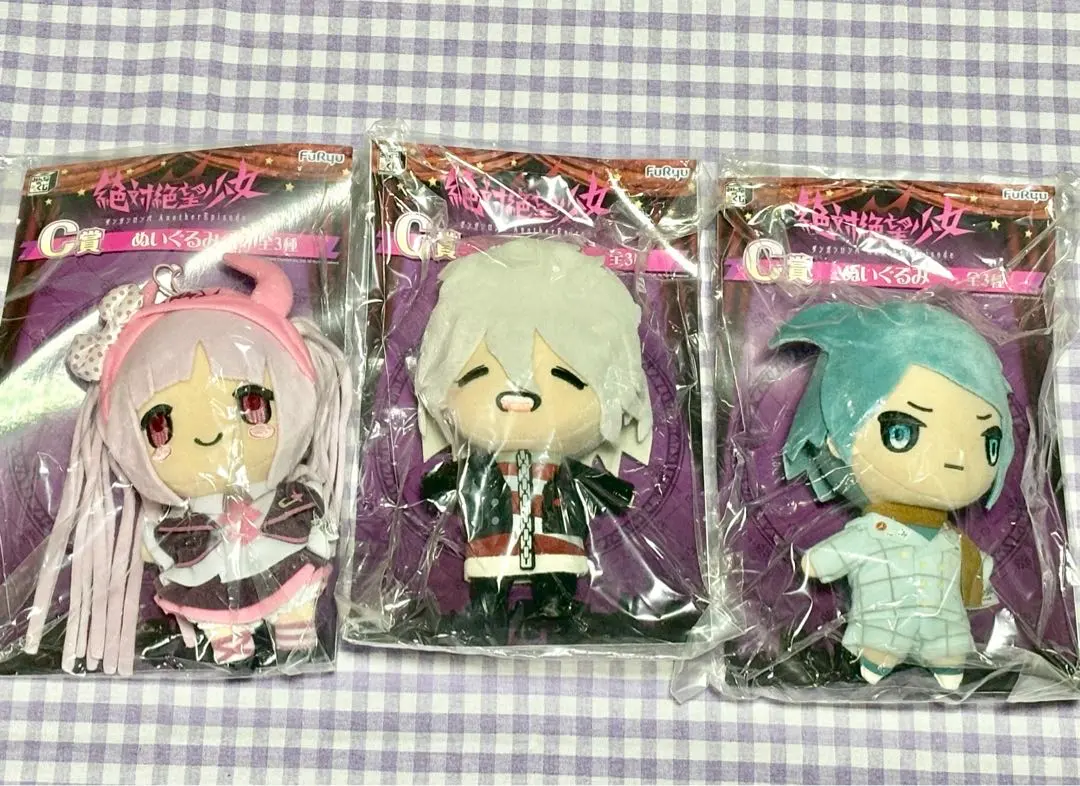 2026年最新】召使い 絶対絶望少女の人気アイテム - メルカリ