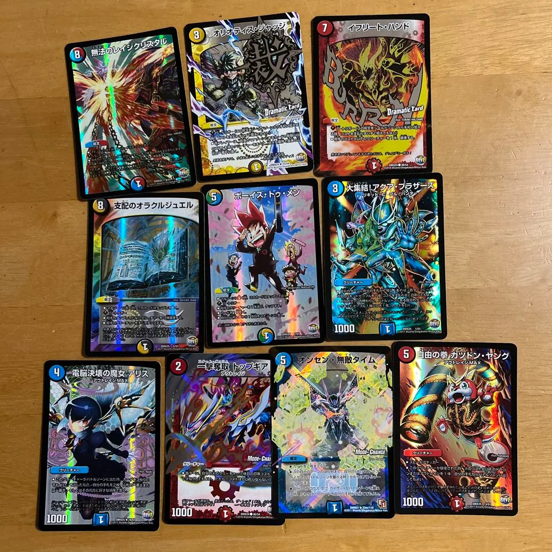 2026年最新】大集結！アクア·ブラザーズの人気アイテム - メルカリ