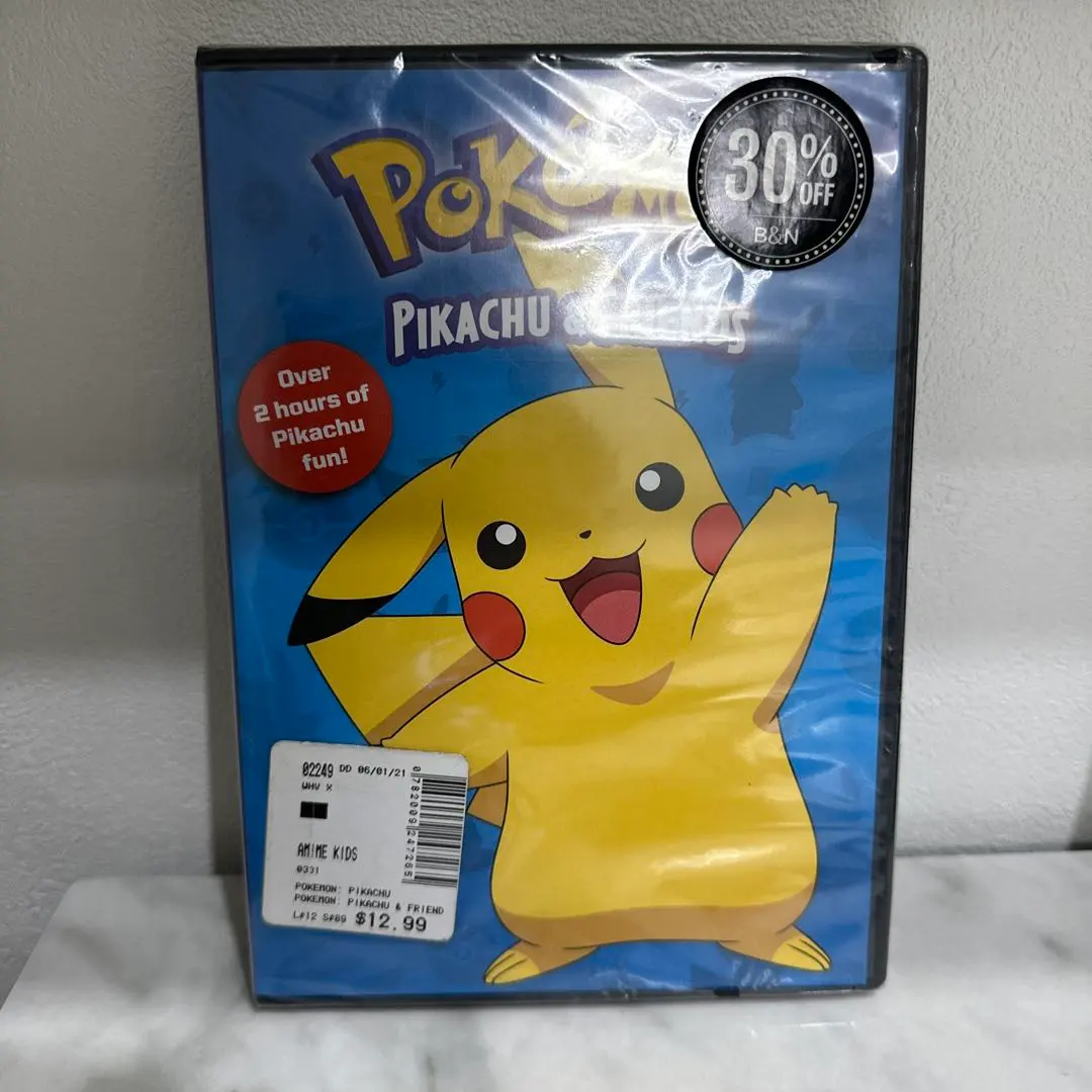 2026年最新】劇場版ポケットモンスター ピカチュウ・ザ・ ムービーBOX