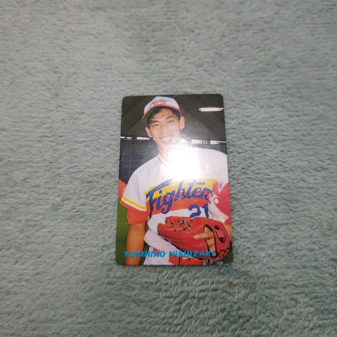 2026年最新】内藤_尚行の人気アイテム - メルカリ