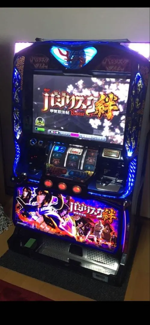 2026年最新】バジリスク絆2 実機の人気アイテム - メルカリ