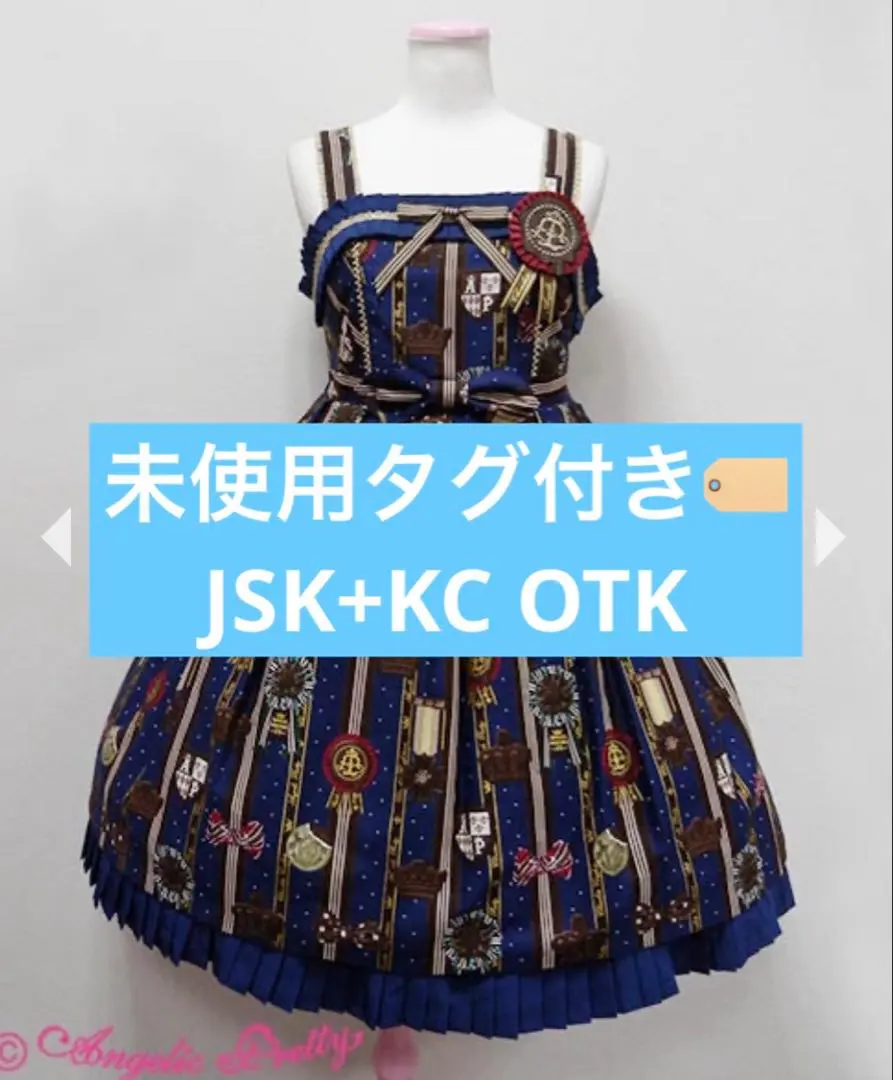 2026年最新】chocolate rosetteの人気アイテム - メルカリ