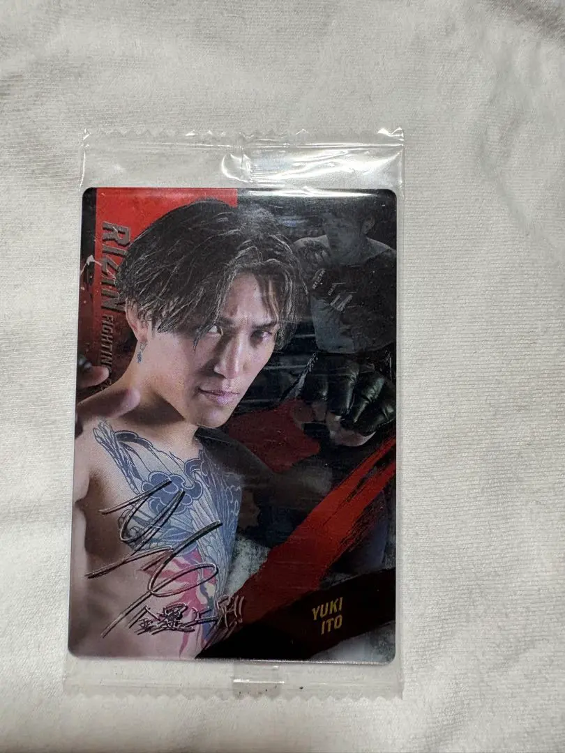 2026年最新】伊藤将司 サインの人気アイテム - メルカリ