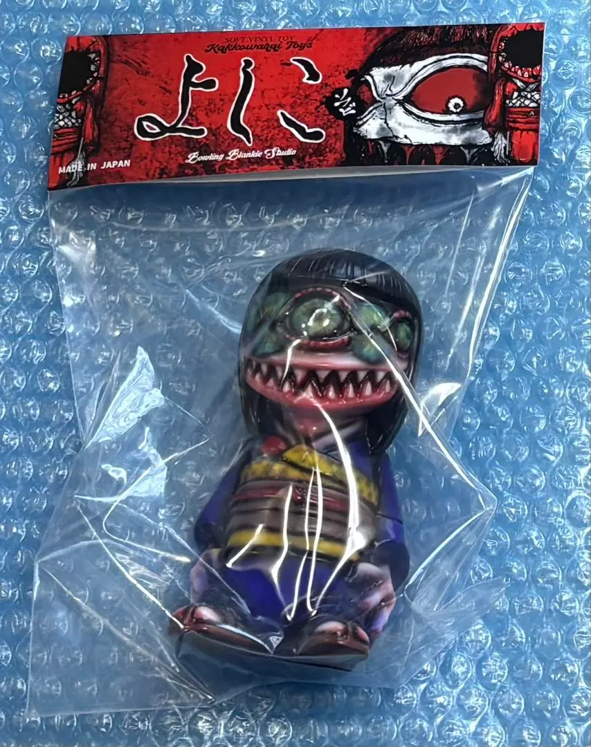 2026年最新】ソフビ決起集会の人気アイテム - メルカリ