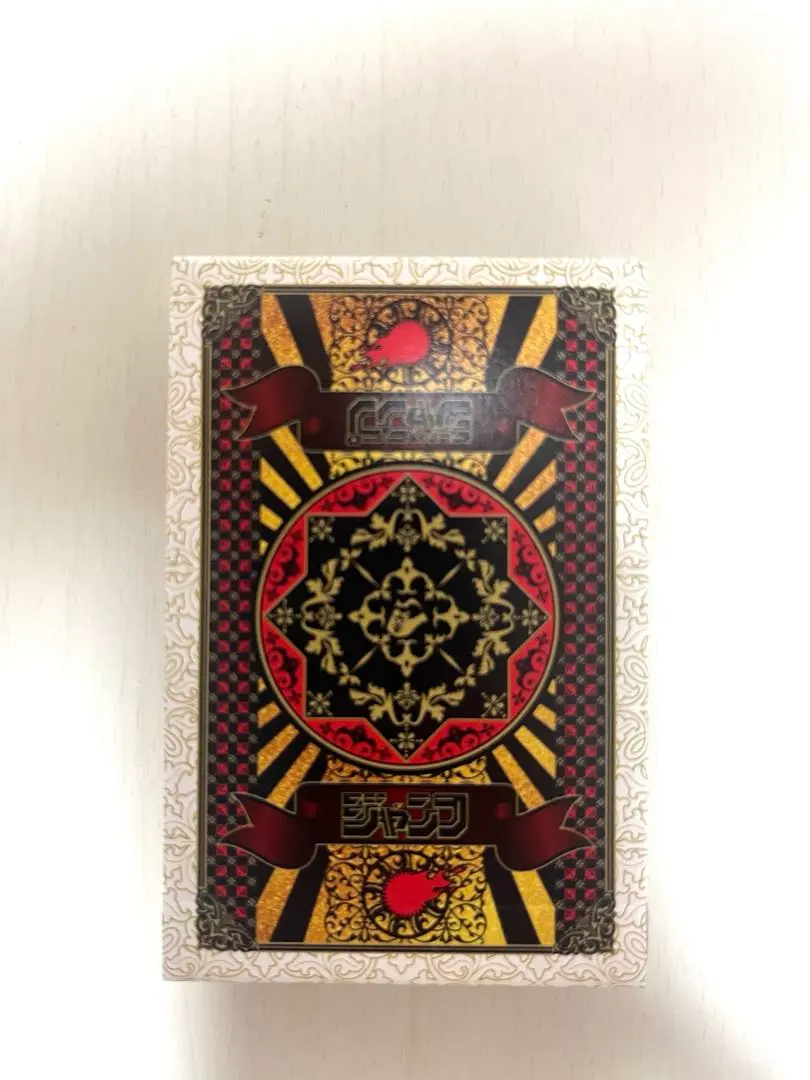 2026年最新】ジャンプ 懸賞品 トランプの人気アイテム - メルカリ