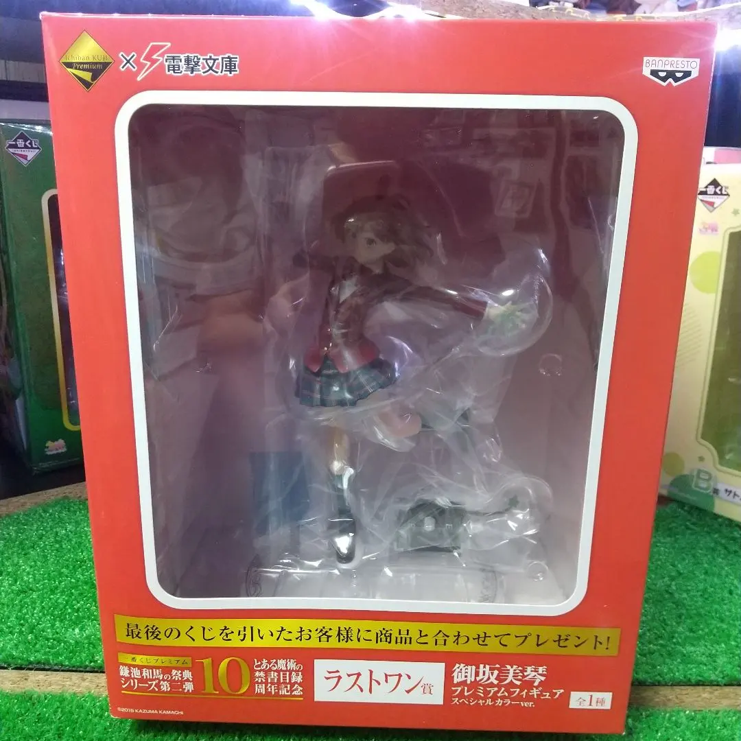 2026年最新】とある魔術の禁書目録III御坂美琴1_7完成品フィギュアの