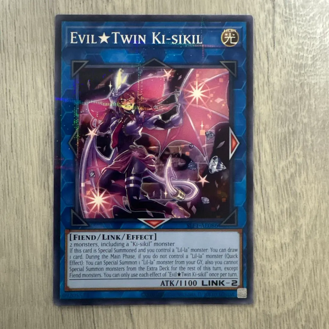 2026年最新】キスキル アジアの人気アイテム - メルカリ